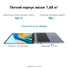Вид 8